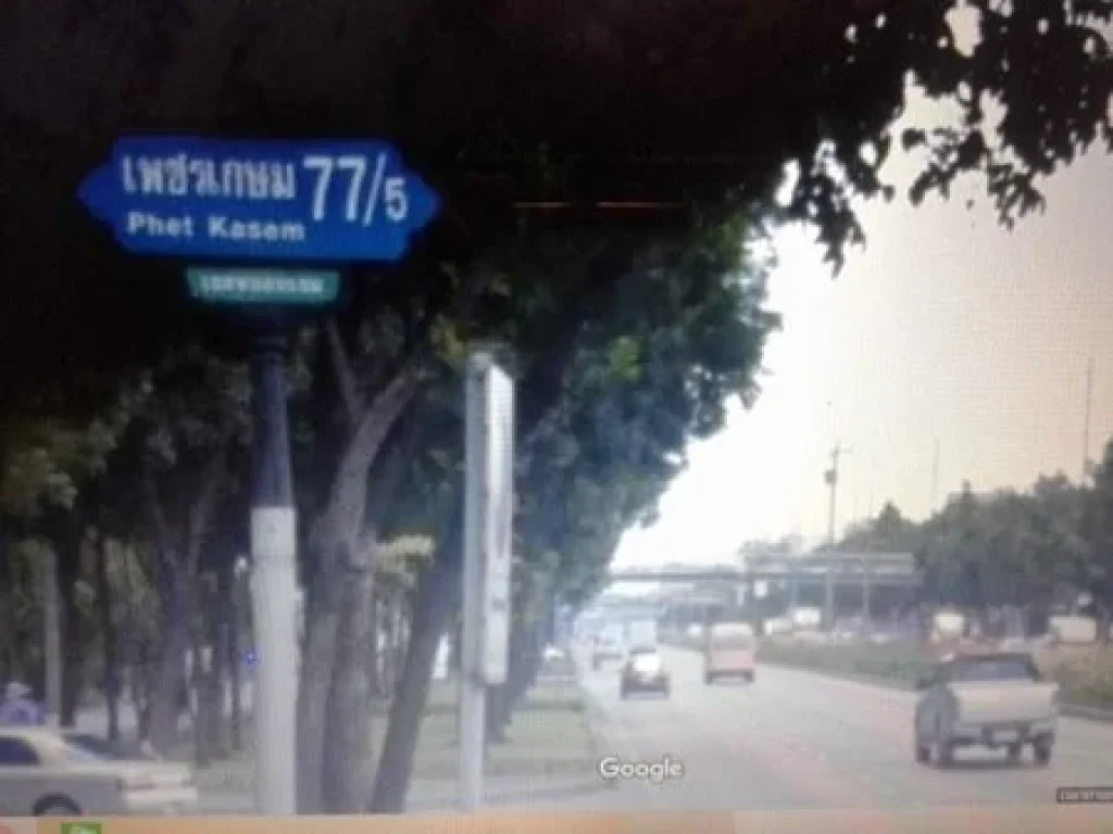 ขายบ้าน Good Location 3 ห้องนอน 3 ห้องน้ำ 172 ตรว กรุงเทพมหานคร