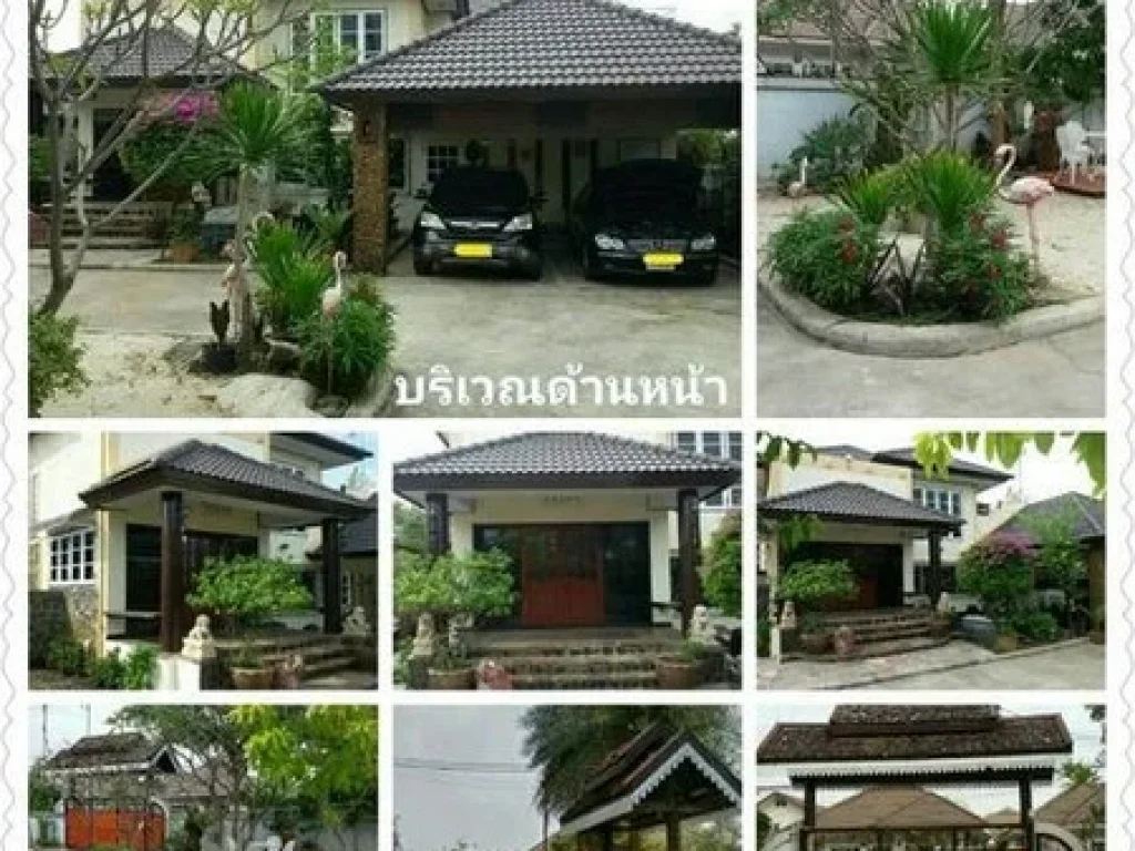 ขายบ้านสวยสายไหม 5 ห้องนอน 3ห้องน้ำ 150 ตารางวา กรุงเทพมหานคร