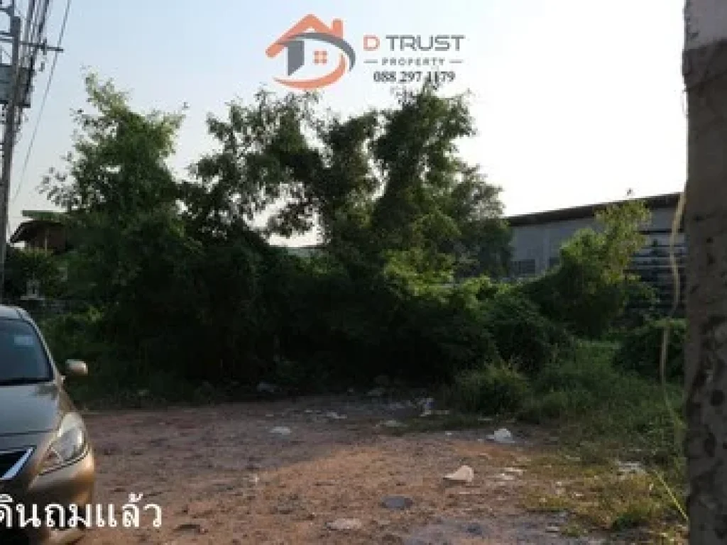 ขายที่ดิน เทียนทะเล ซ7 บางขุนเทียน-ชายทะเล แสมดำ บางขุนเทียน เหมาะสำหรับปลูกบ้าน ห้องเช่า โกดัง