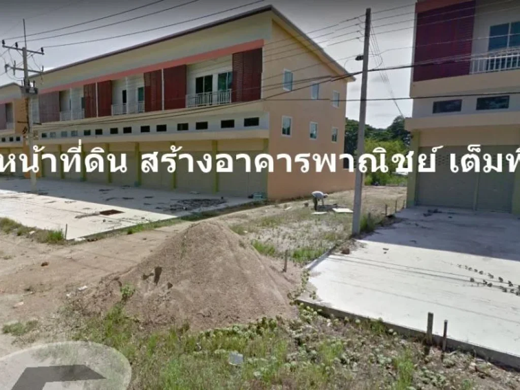 ขายที่ดินเปล่าทำบ้านเช่า เขาลูกช้าง เทศบาลท่าไม้รวก อท่ายาง จเพชรบุรี