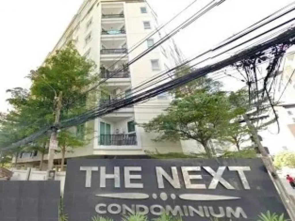 ให้เช่าคอนโด The Next ลาดพร้าว 44 ชั้น 9 ตึก A 1 Bed 31 ตรม