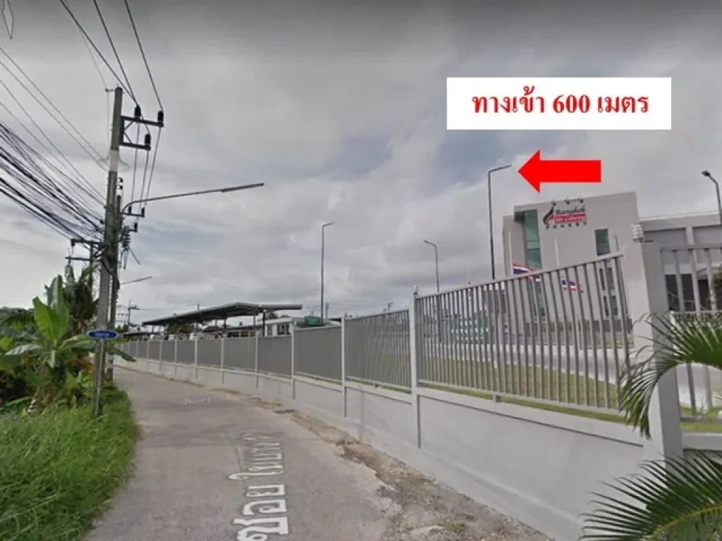 ขายที่ดินภูเก็ต 11-3-56 ไร่ ซอยในยาง อถลาง ภูเก็ต ใกล้สนามบินภูเก็ต