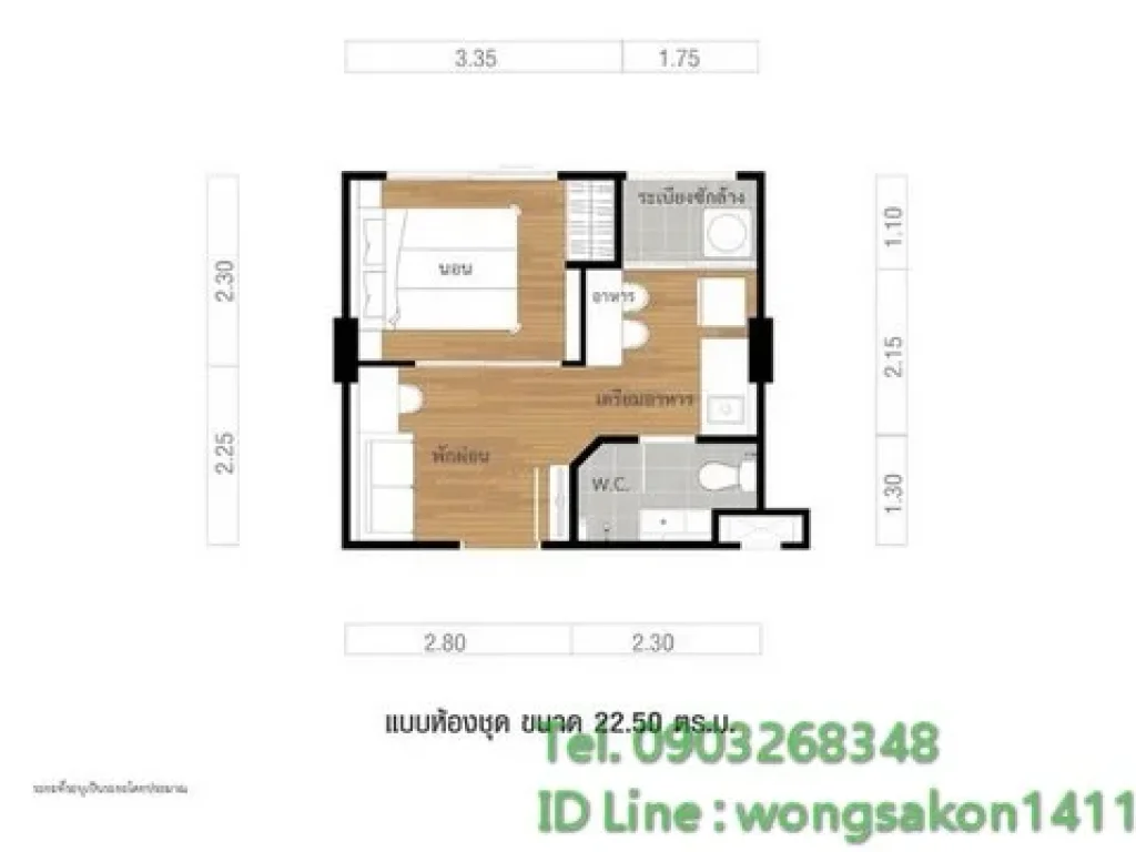 ด่วนให้เช่าคอนโด 6500 ลุมพินี วิลล์ สุขุมวิท 76  แบริ่ง สเตชั่น