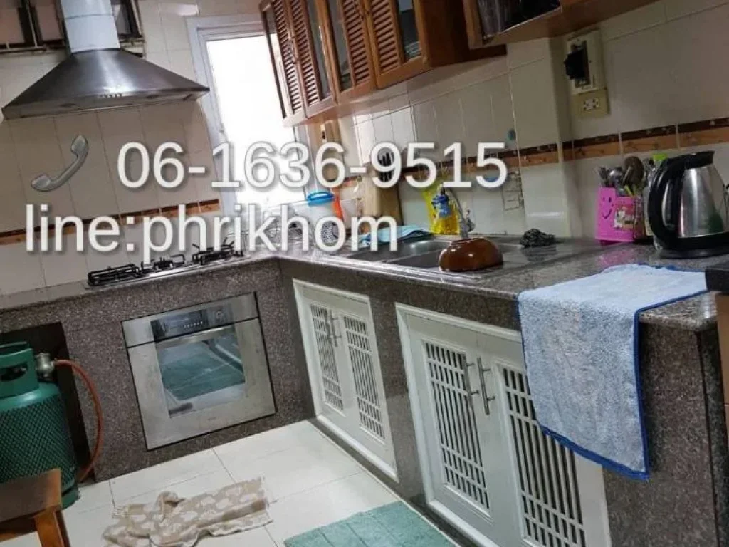 House for Rent Benjabhorn Lopburi-Ramesuan Songkhla LandampampHouse Furnished accommode