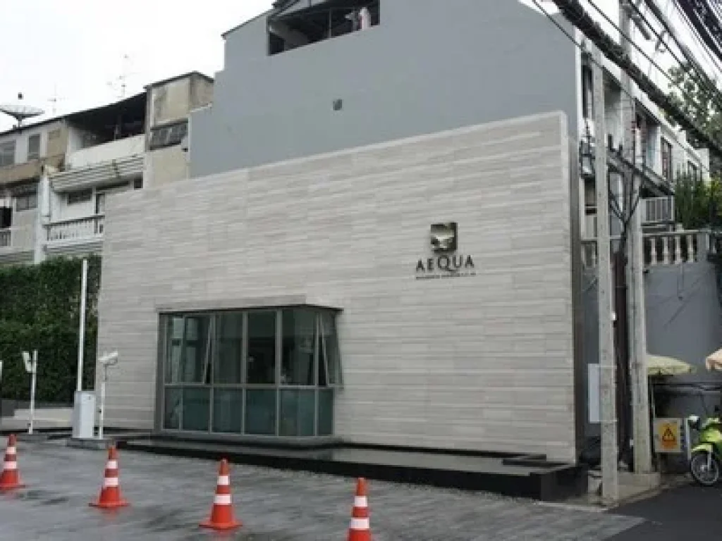 ให้เช่า คอนโด AEQUA ขนาด 66 ตรม 60K ต่อเดือน For rent AEQUA size 66 sqm 60K per month