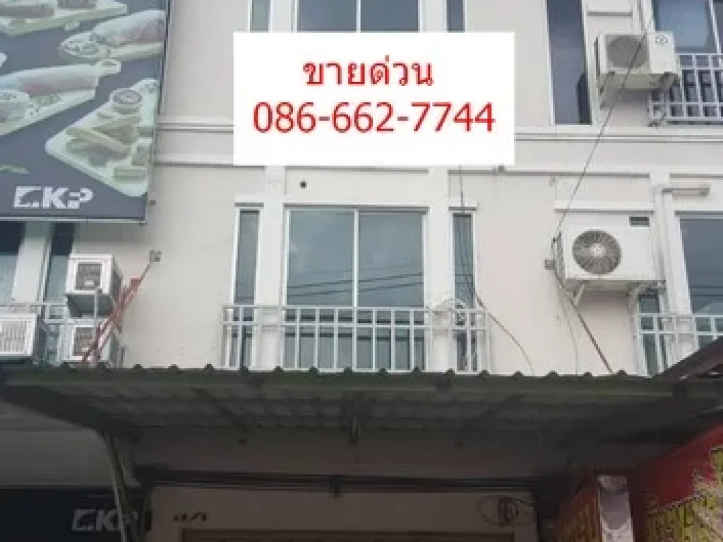 ขายตึกพาณิชย์ 4 ชั้น พื้นที่ 18 ตรว เหมาะค้าขาย ซวัดลาดปลาดุก กว้าง4เมตร ใกล้ตลาดพฤกษา 3 นนทบุรี