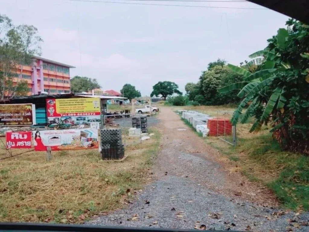 ที่ดินติดแม่น้ำเจ้าพระยา ที่ดินสวย4ไร่ สามโคก จปทุมธานี