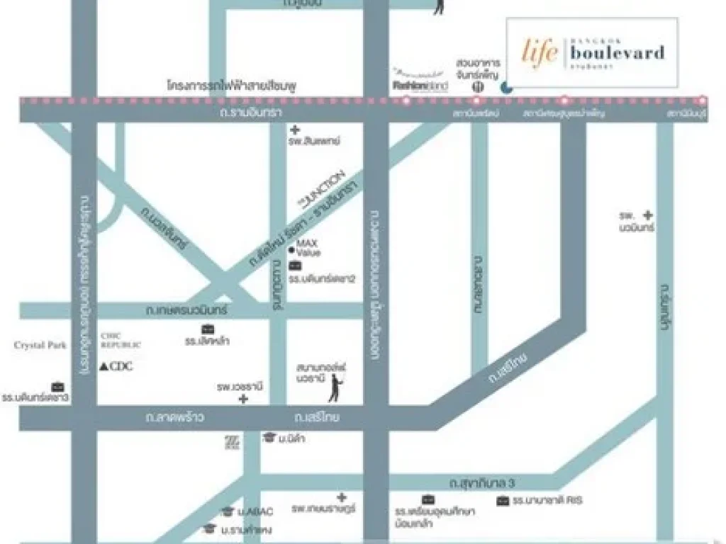 ขายบ้าน โครงการไลฟ์บางกอกบูเลอวาร์ดLife Bangkok Boulevard 356 ตรว ติด ถรามอินทรา ติดBTSสายสีชมพู