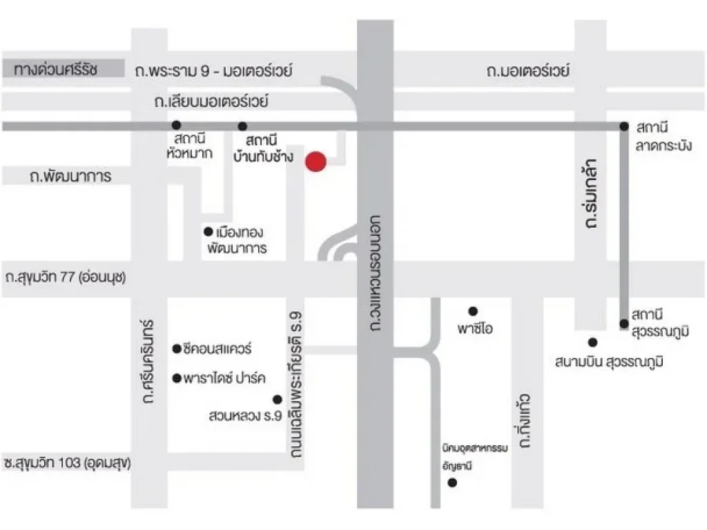 ขาย D Condo อ่อนนุช - พระราม 9 ใกล้ Airportlink ทับช้าง 30ตรม ชั้น4