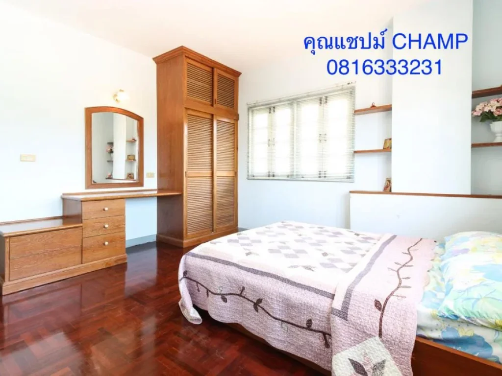 ขายให้เช่า บ้านริมหาด ระยอง เดิน 1นาทีถึงหาด SELLRENT House in Rayong 1min walk to the beach 65mn