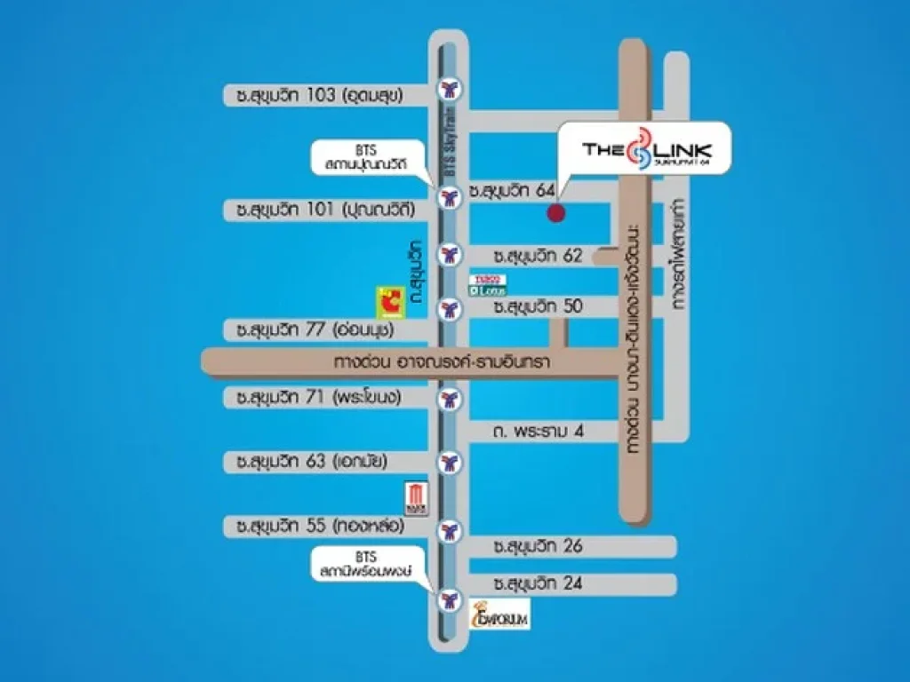 ให้เช่าคอนโด เดอะ ลิ้งค์ สุขุมวิท 64 The Link Sukhumvit 64 ใกล้ BTS ปุณณวิถี ขนาด 31ตรม ชั้น3