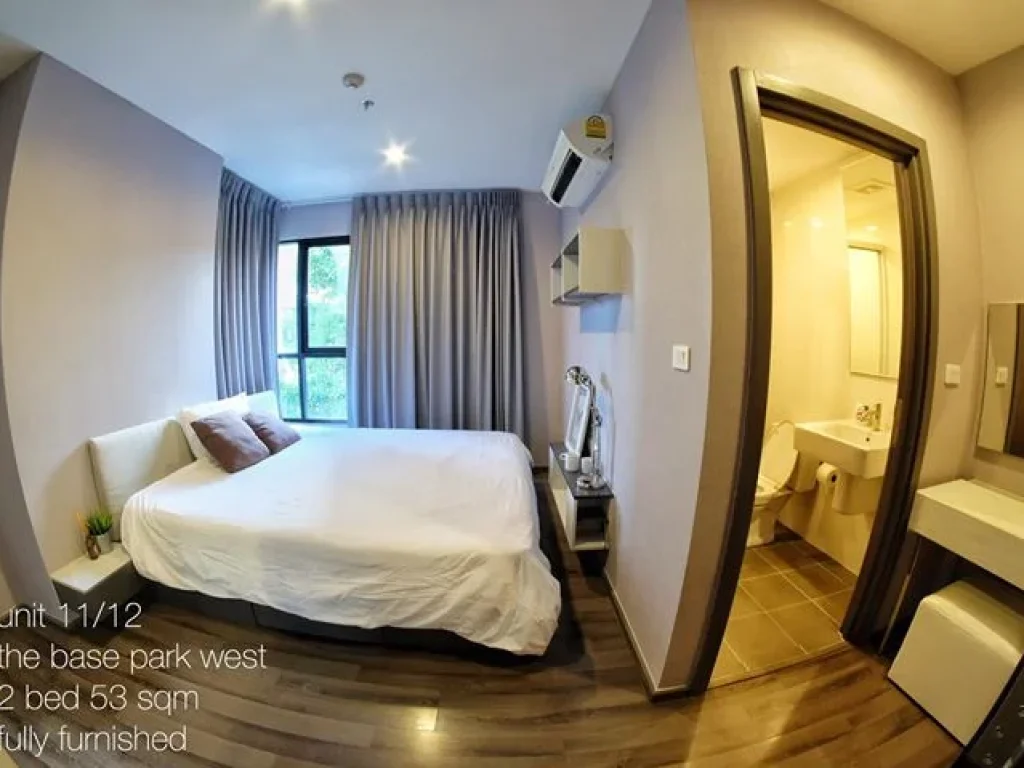 ให้เช่า The Base Park West Sukhumvit 77 เดอะ เบส พาร์ค เวสต์ สุขุมวิท 77