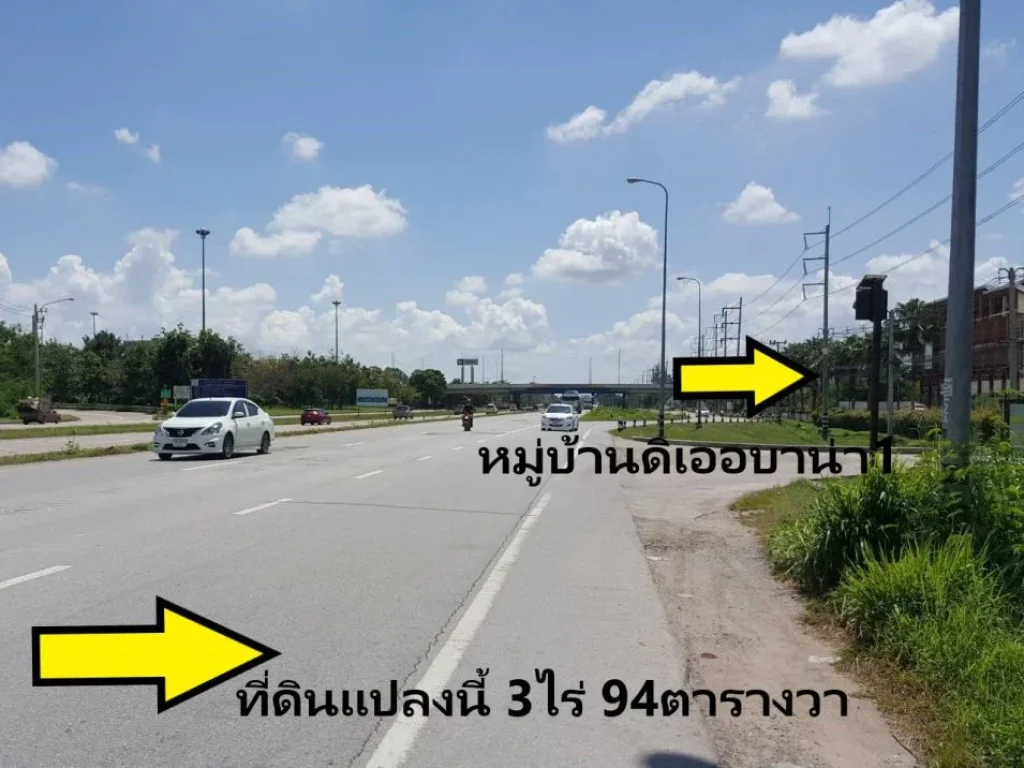 ที่ดินติดถนนซุปเปอร์ไฮเวย์-เชียงใหม่ ดอนจั่น3ไร่94วากว้าง38mลึก160m