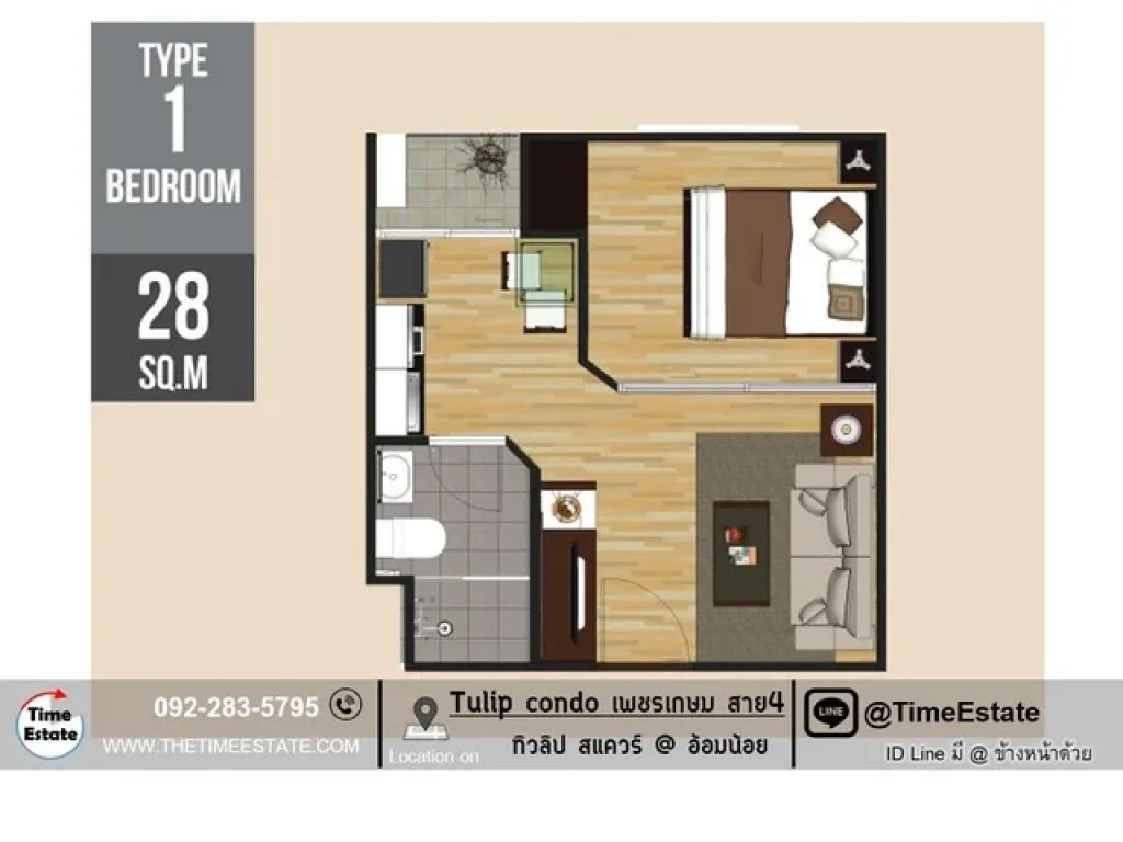 B1-499 ให้เช่า 5500 ทิวลิป อ้อมน้อย สาย4 วิวสระ ตึกL3 เครื่องใช้ไฟฟ้าครบ