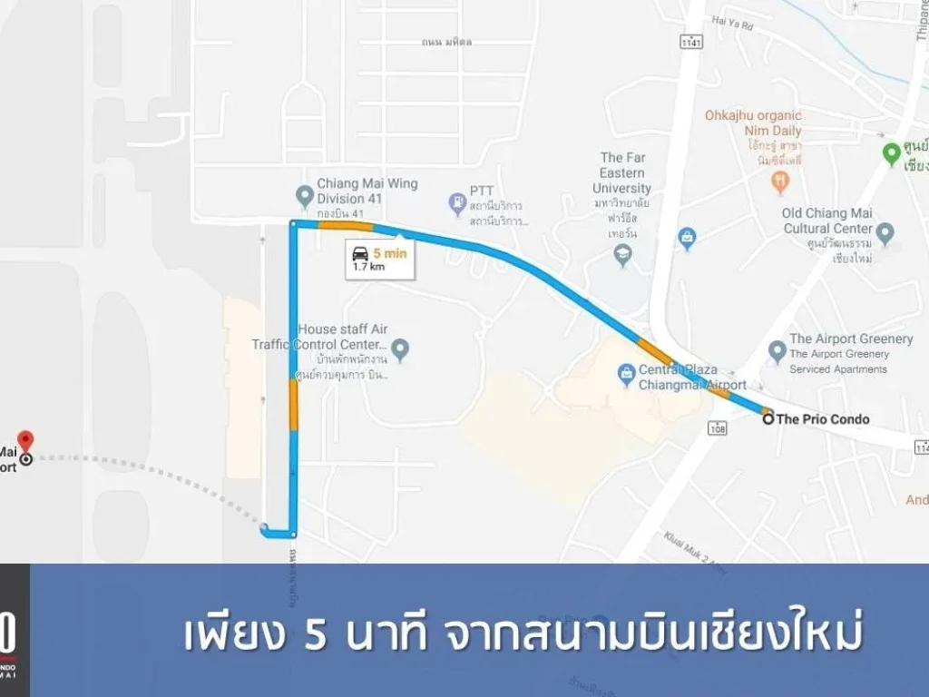 ลงทุนคอนโดใกล้สนามบินเชียงใหม่ เริ่มต้น 26 ล้านบาท