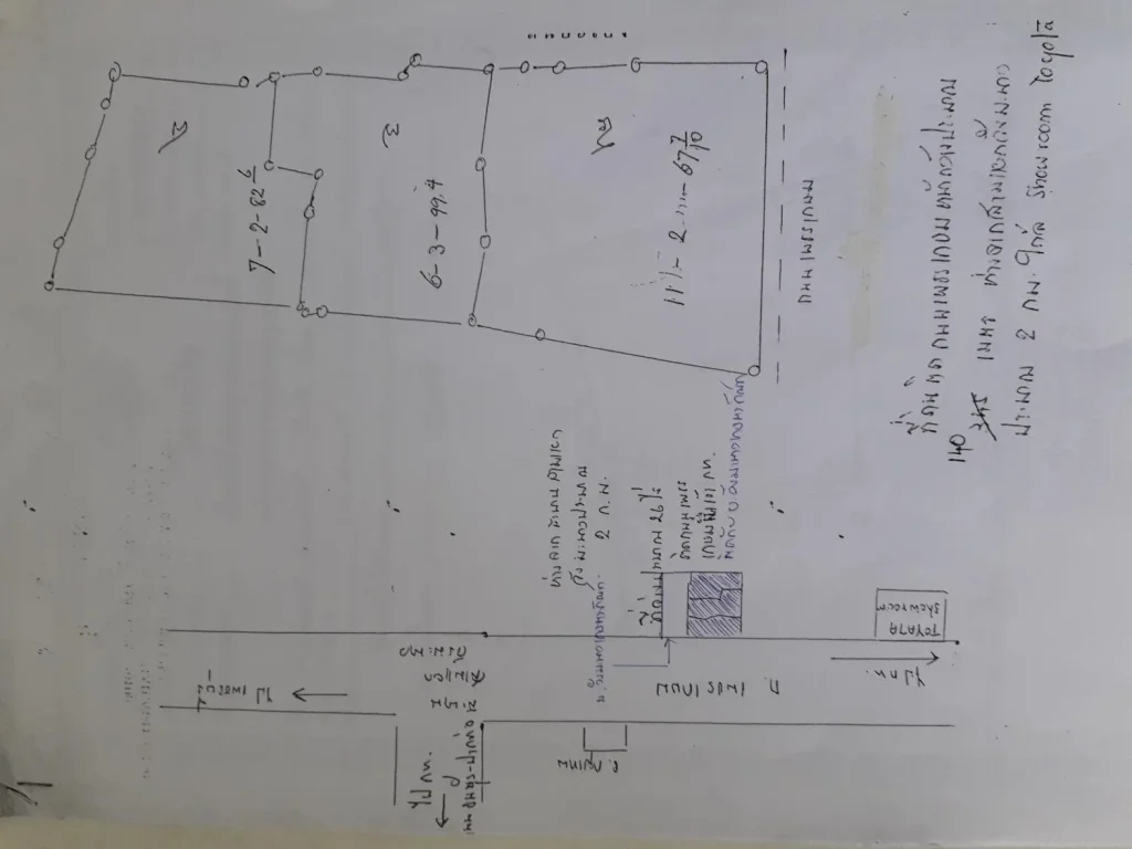 ขายที่ดินทำเลทองติดถนนเพชรเกษม วังมะนาว จราชบุรี 26-1-49ไร่