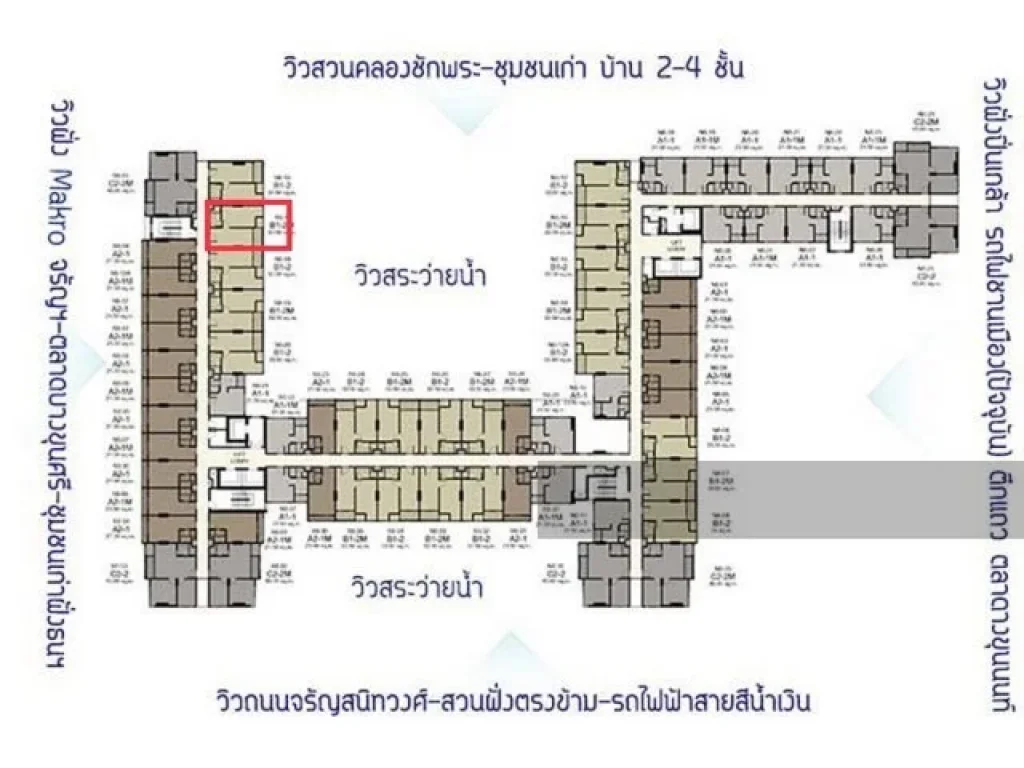 ขายห้องสวย IDEO MOBI CHARAN INTERCHANGE ขนาด3420 ตรม วิวสระว่ายน้ำ ทิศใต้ B11126306