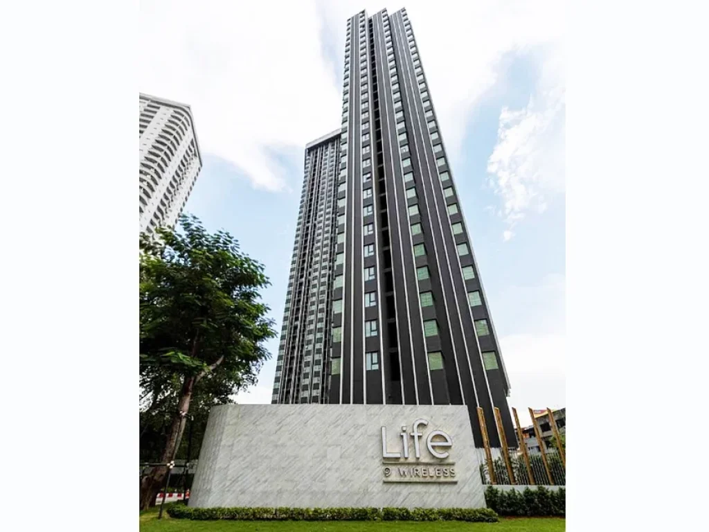 Condo Life One Wireless ใกล้ BTS เพลินจิต มีหลายห้อง 35 ตรม 1 ห้องนอน วิวสวยทุกห้อง เฟอร์ครบ