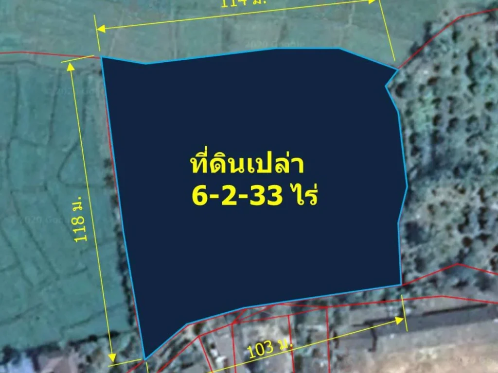 ขายที่ดินเปล่า 6-2-33 ไร่ ตสะลวง อแม่ริม