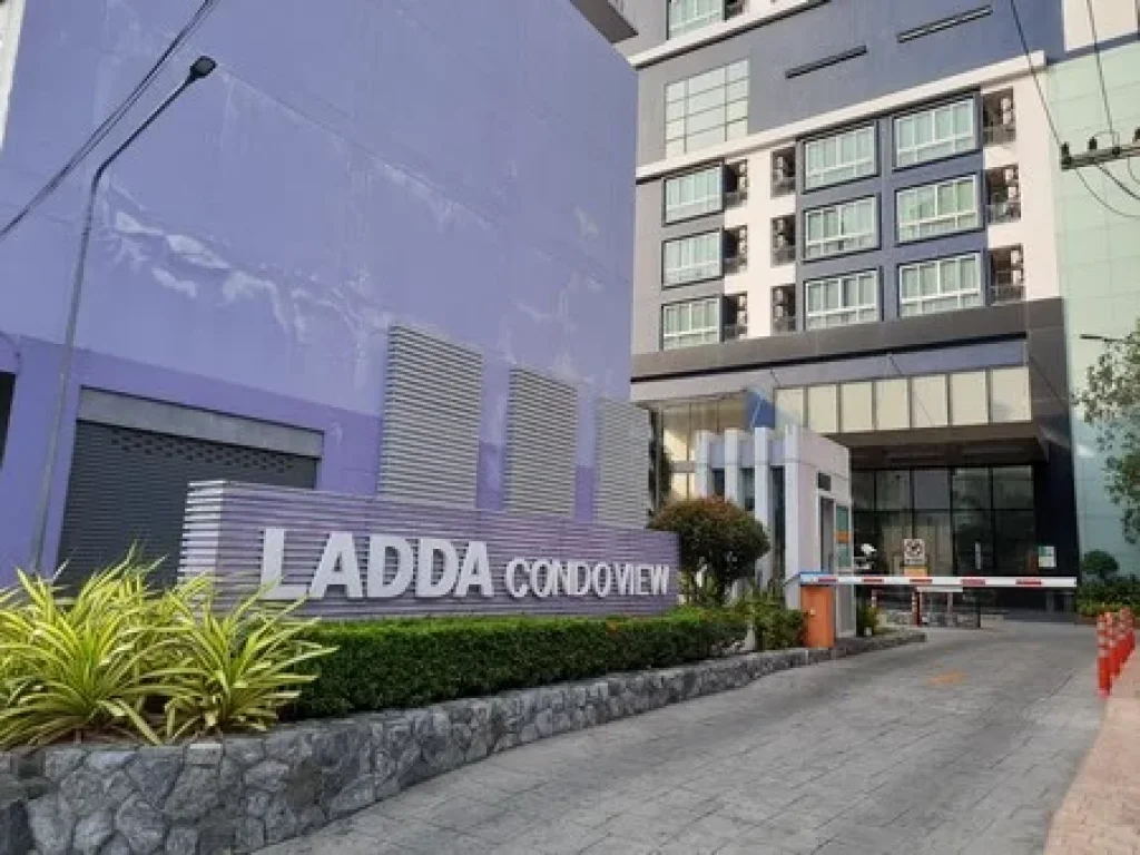 ขายคอนโดห้องชุด โครงการลัดดาคอนโดวิว Ladda Condo View ห้องหัวมุม วิวทะเลและภูเขา