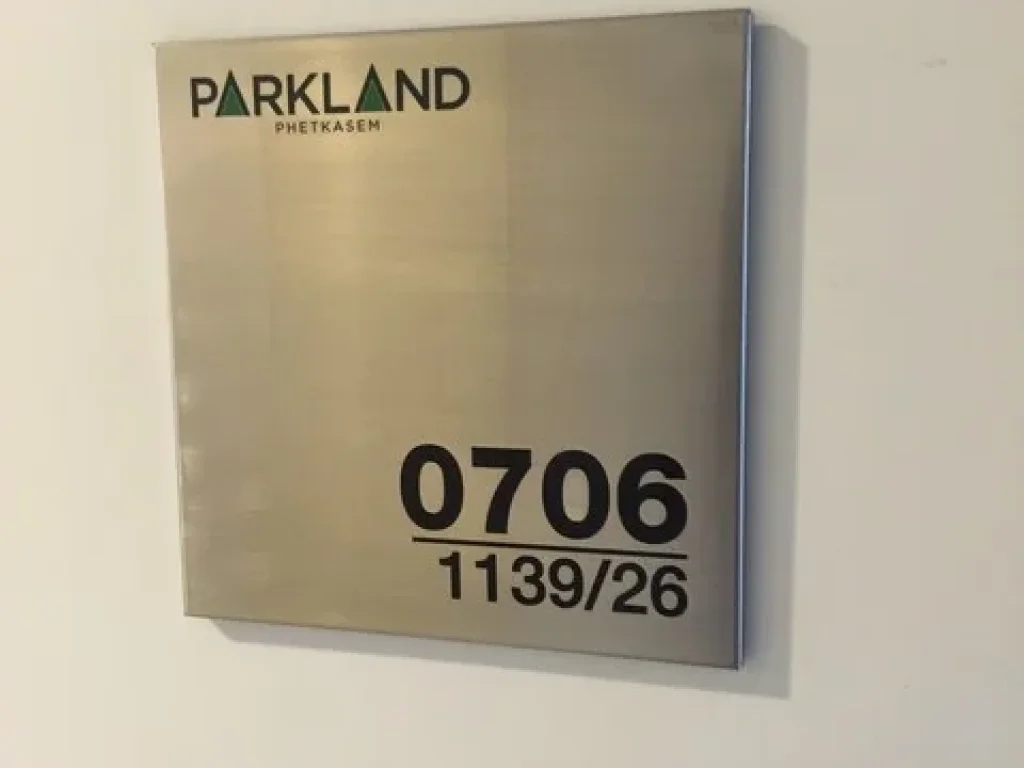 ให้เช่า The Parkland เพชรเกษม อาคาร A ชั้น 706 พื้นที่ 30 ตรม ระเบียงทิศเหนือ วิวสระ