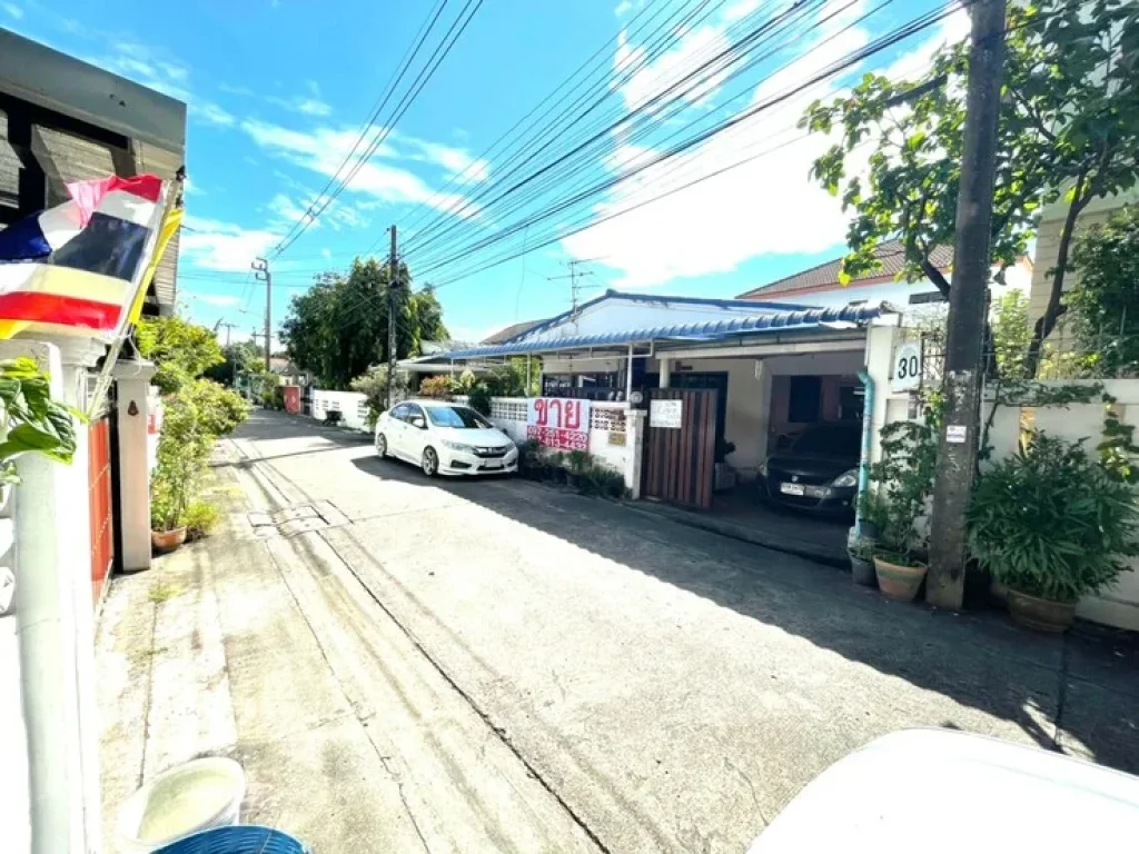 ขายที่ดินใกล้ถนนรัชดาภิเษก พร้อมบ้านเดี่ยว ย่านลาดพร้าววังหิน-โชคชัย4