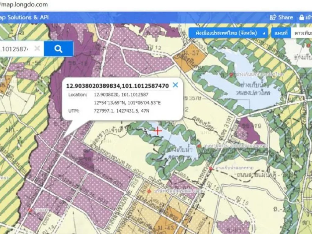 ที่ดิน 2ไร่ ไข่แดง Prime Area EEC สีม่วงอ่อนจุดขาว ระยอง นิคมพัฒนา ซอย14 ใกล้มาก Amata City และ WHA ใหม่