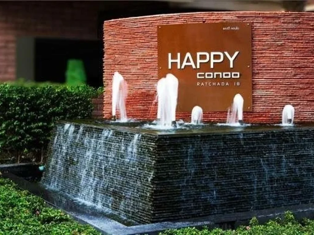 แฮปปี้ คอนโด รัชดา 18 Happy condo Ratchada 18 ตึกB ชั้น 5 ขาย 145ล้านฟรีโอน