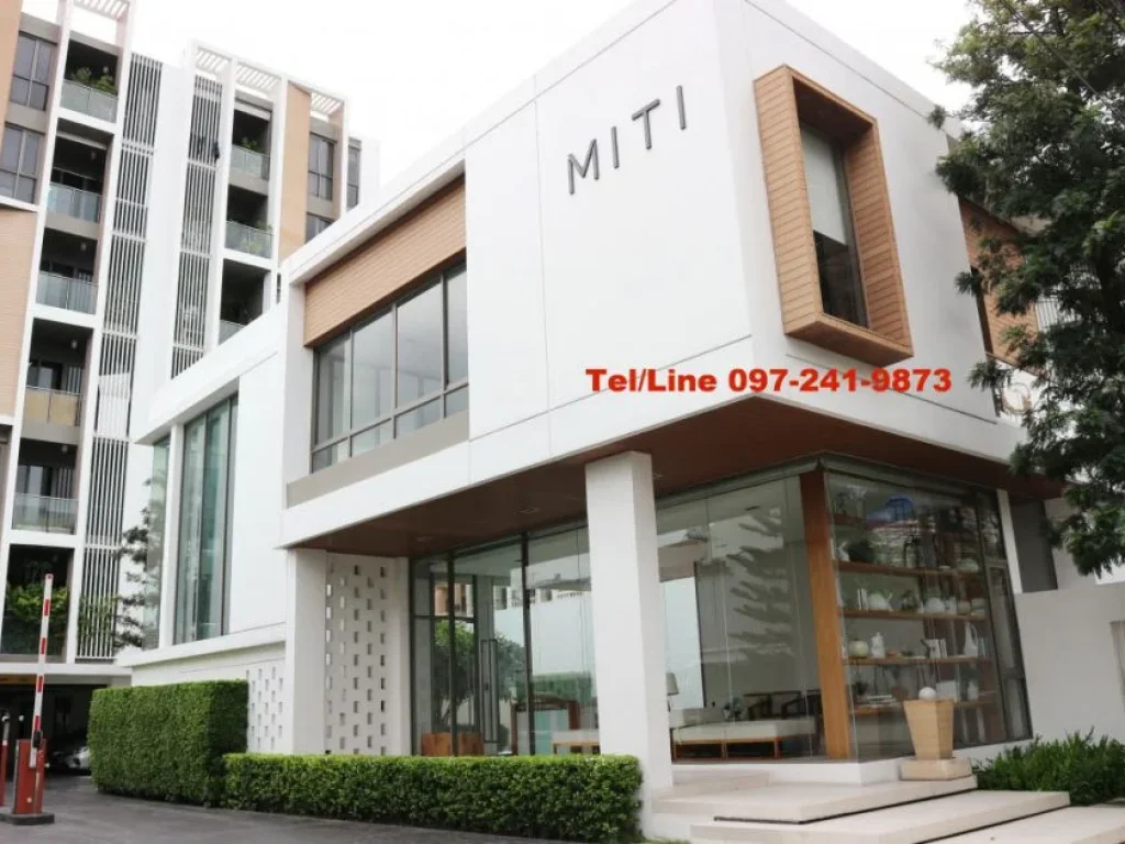 าย มิติ MITI คอนโดมิเนียม ริมถนนลาดพร้าว วังหิน ซอย 72 เขตลาดพร้าว กทม 285 ตรม