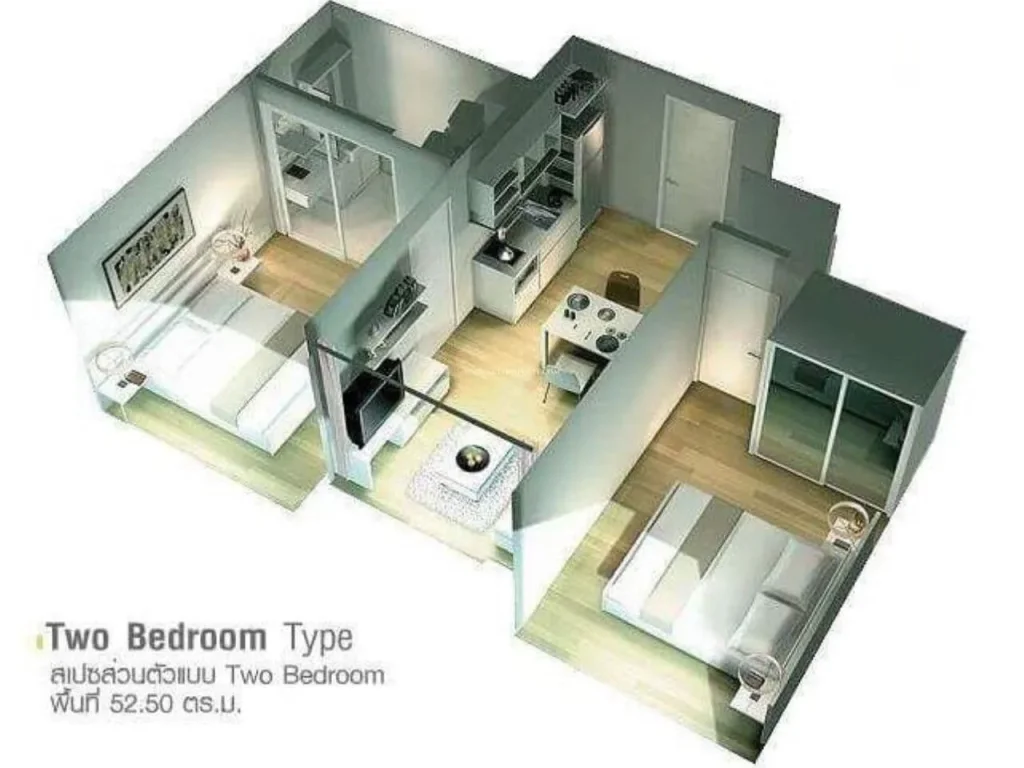 ขายคอนโด A Space Asoke รัชดา แบบ 2 นอน เฟอร์ฯครบ ขายไม่แพง สนใจติดต่อด่วน