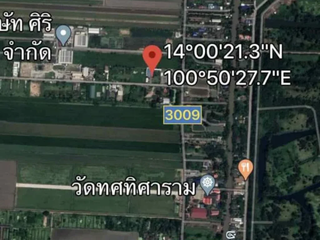 ต้องการขาย โรงงานสำนักงานที่พักห้องพักคนงาน ลำลูกกา คลอง 11