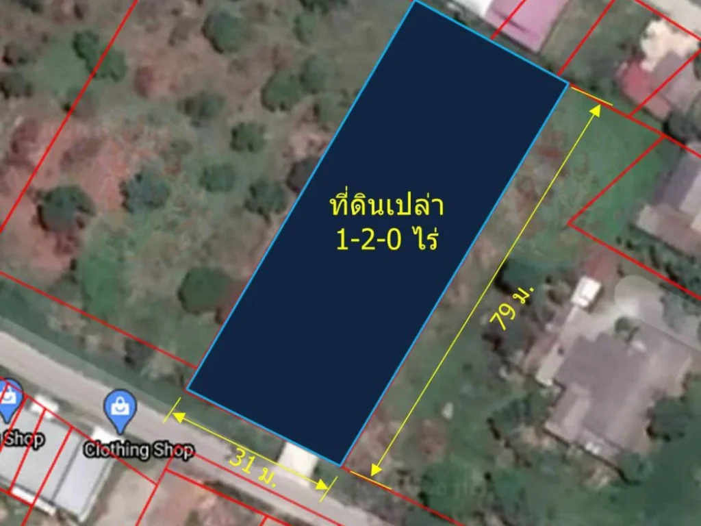 ขายที่ดินเปล่าถมแล้ว 1-2-0 ไร่ ตสันกำแพง อสันกำแพง