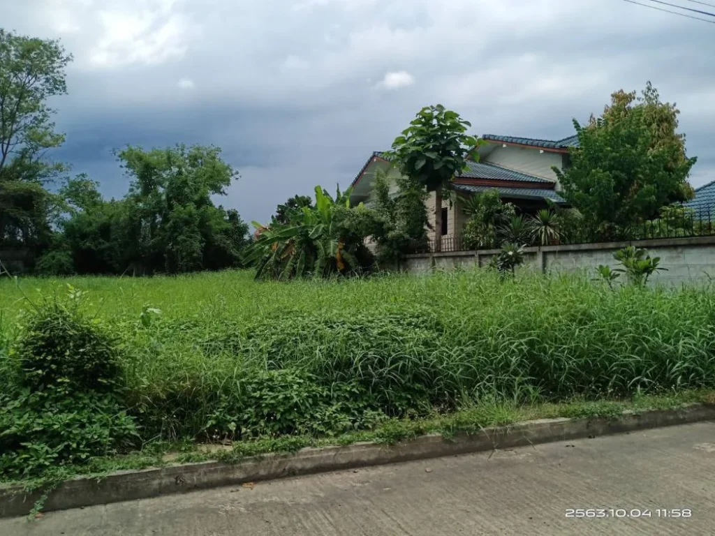 ขายที่ดินในโครงการ ใกล้สนามบิน เชียงใหม่