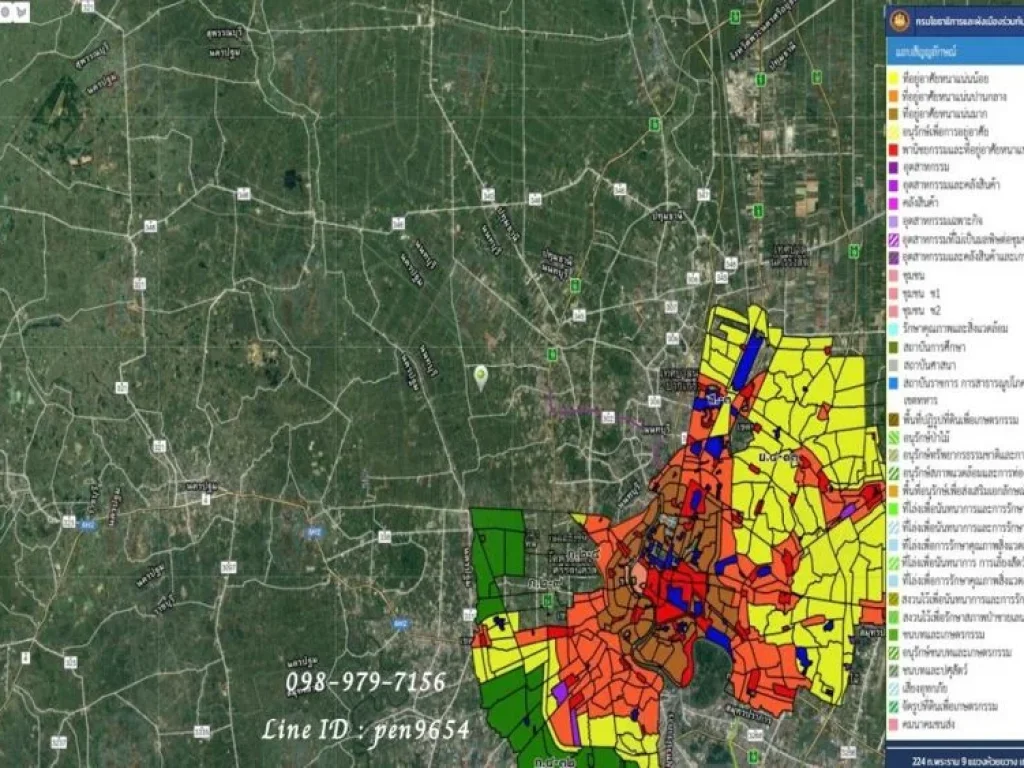 ขายที่ดินเป็นที่นา 8 ไร่ 3 งาน 6 ตรว เจ้าของขายเอง ติดคลองติดถนน ไทรน้อย นนทบุรี