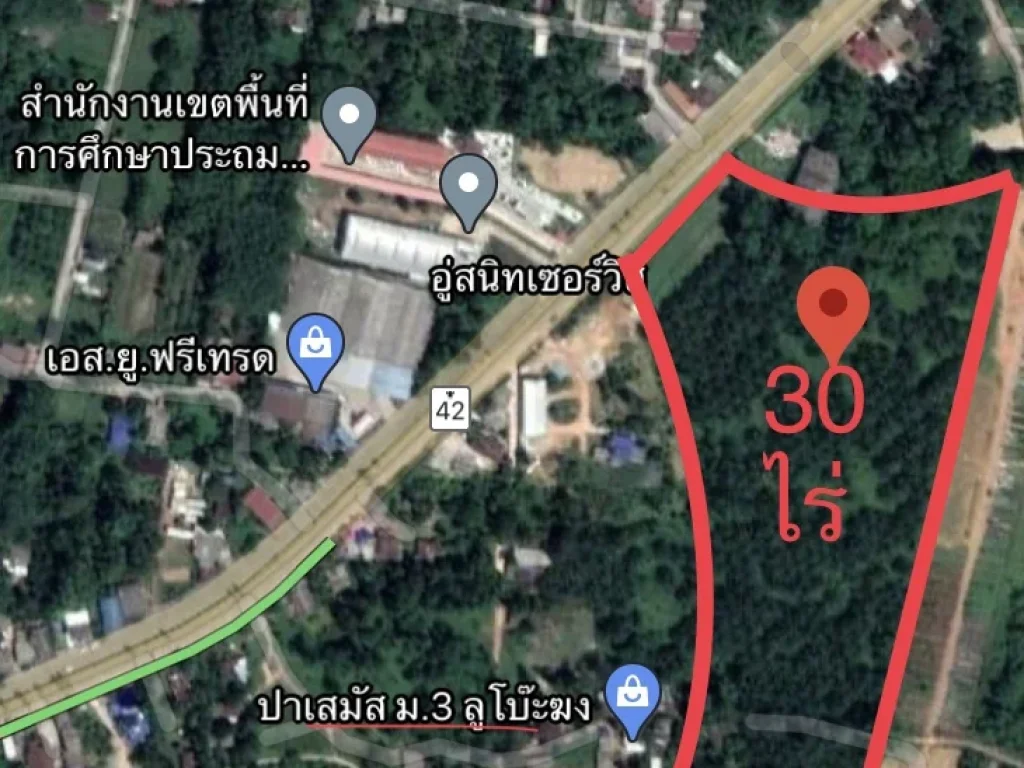 ด่วน ขายที่ดิน 30 ไร่