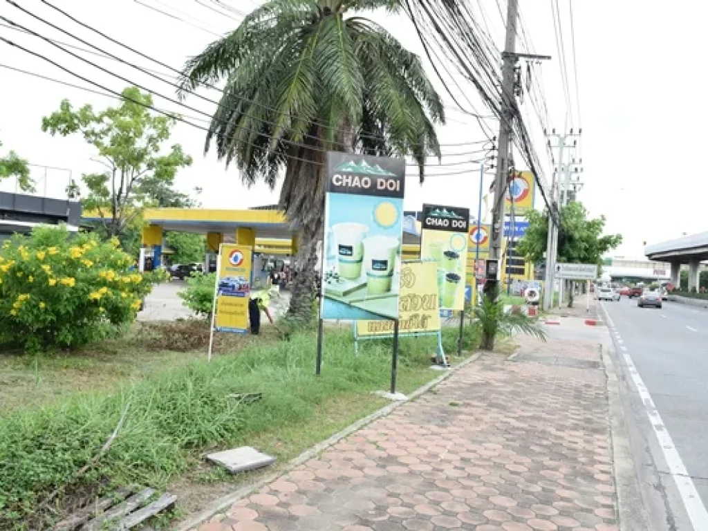 ขายที่ดินริมถนนกาญจนาฯ บางแค 9 ไร่