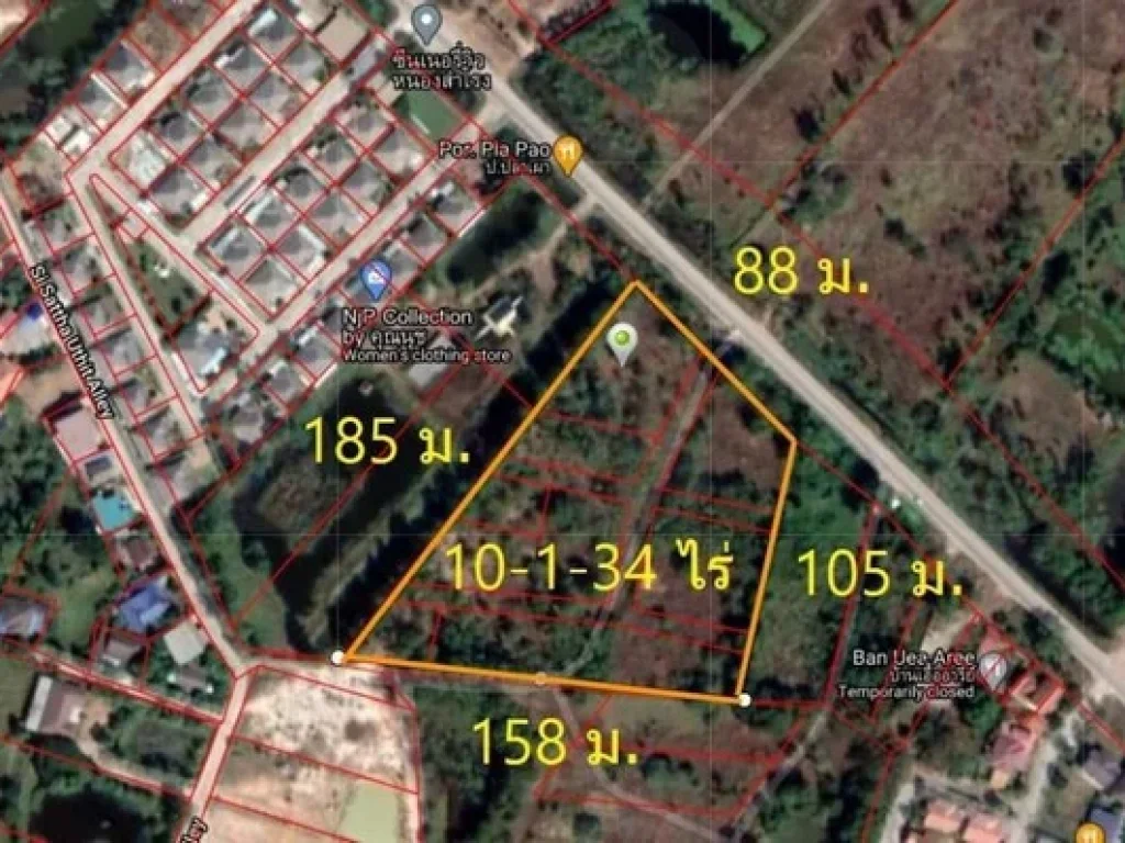 ขาย ที่ดิน ใกล้ถนนมิตรภาพ บ้านหมูม่น 10-1-34 7ไร่ ต หมูม่น จ อุดรธานี