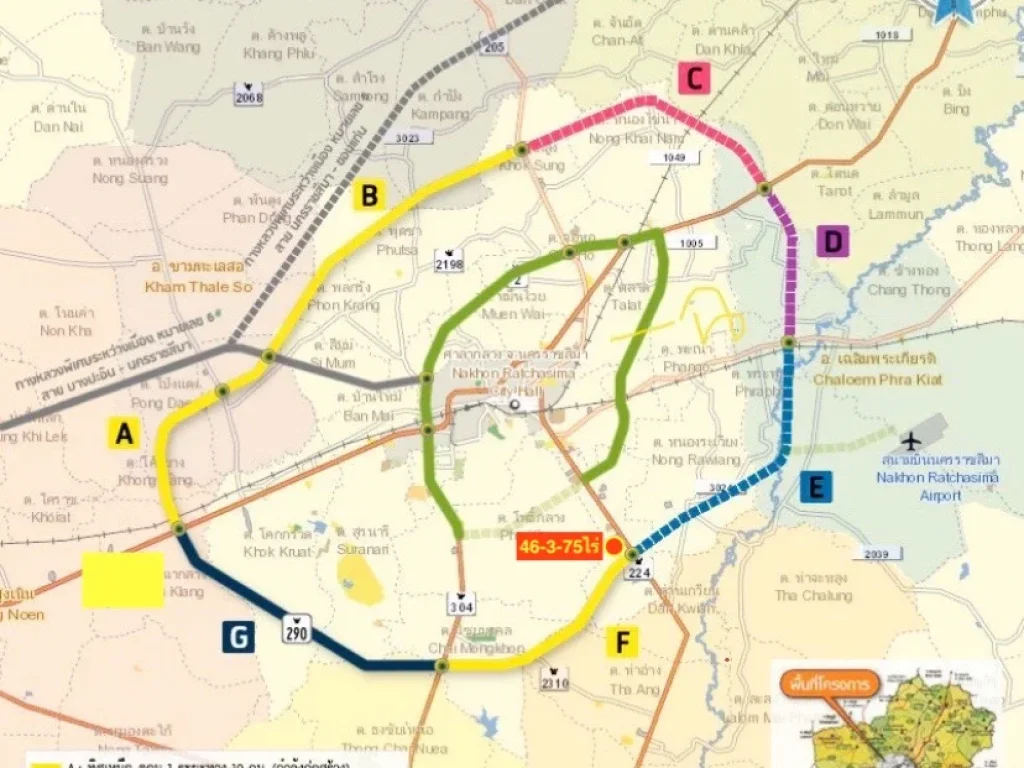 ขายที่ดินเปล่าติดถนนราชสีมา-โชคชัย 224 เนื้อที่ 47ไร่ หนองบัวศาลา