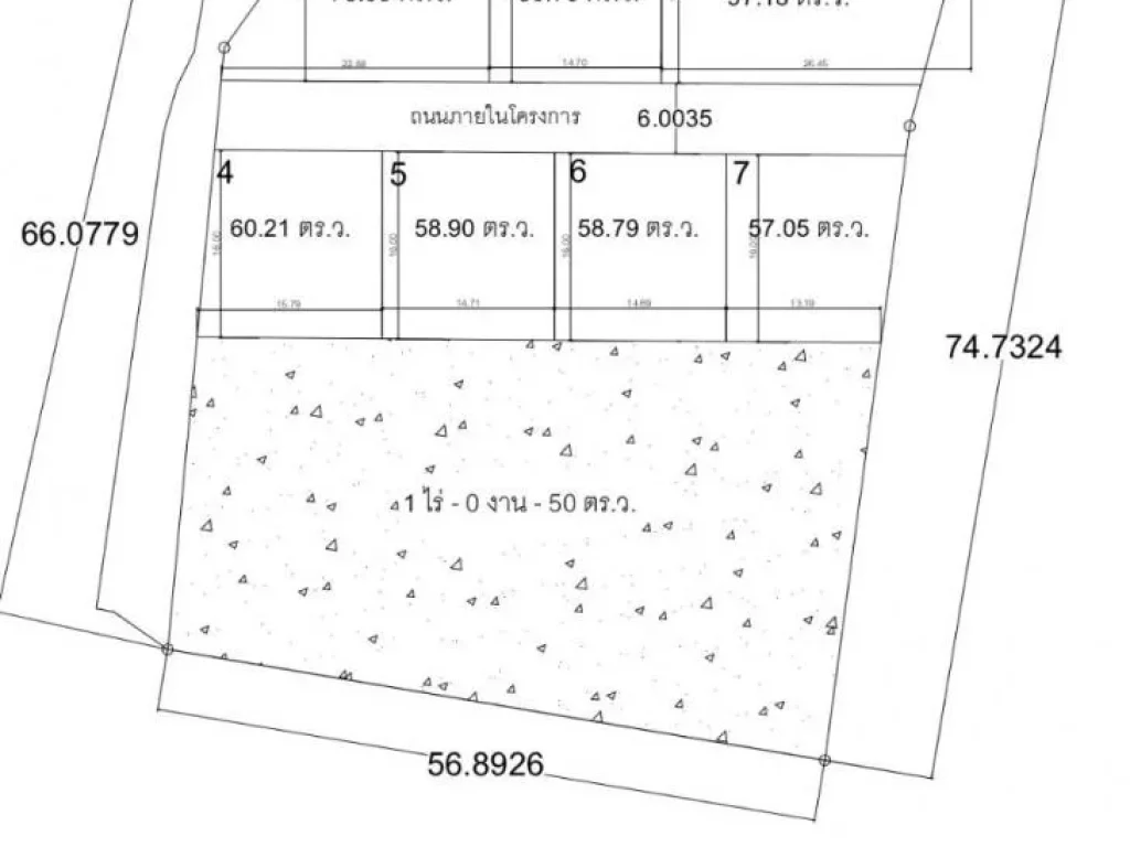 ขายที่ดิน 1ไร่ 73ตรว ใกล้ถนน 3076 ผังเหลืองพนมสารคาม