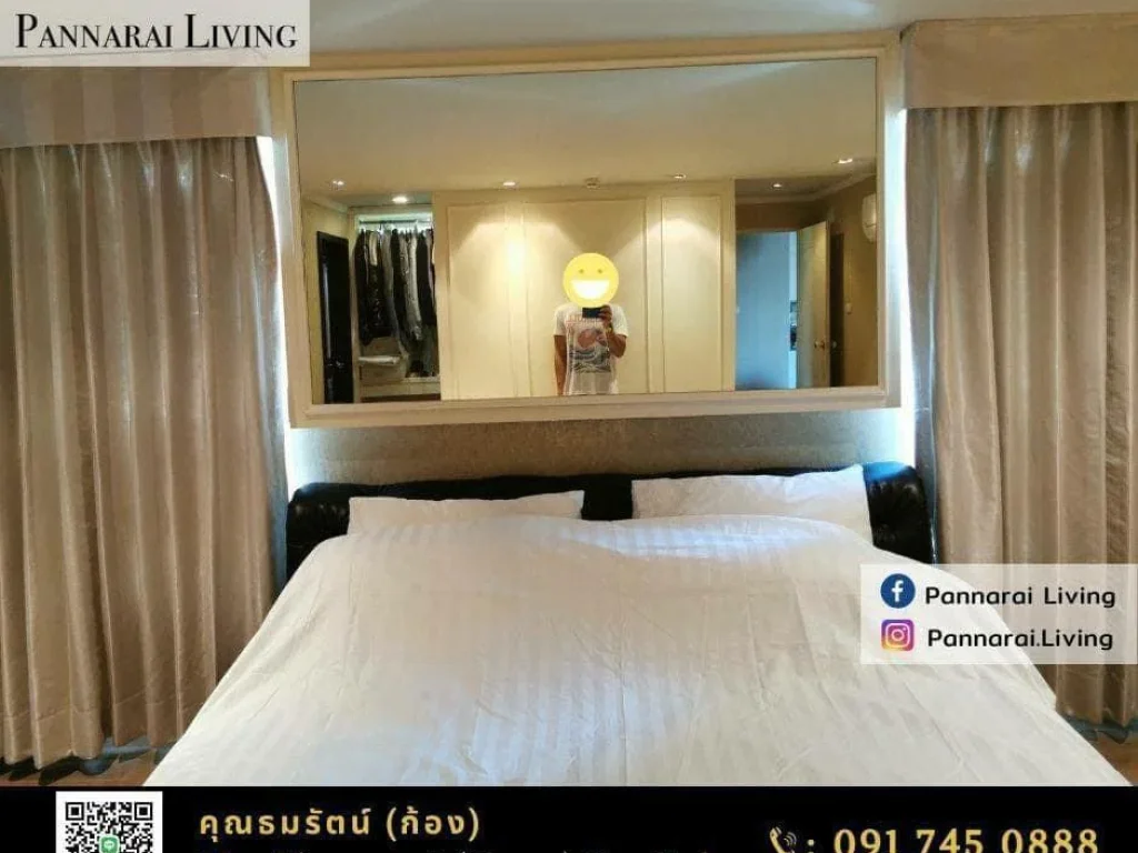 ขายด่วน Luxury Condominium Baxtor Condominium พหลโยธิน 14