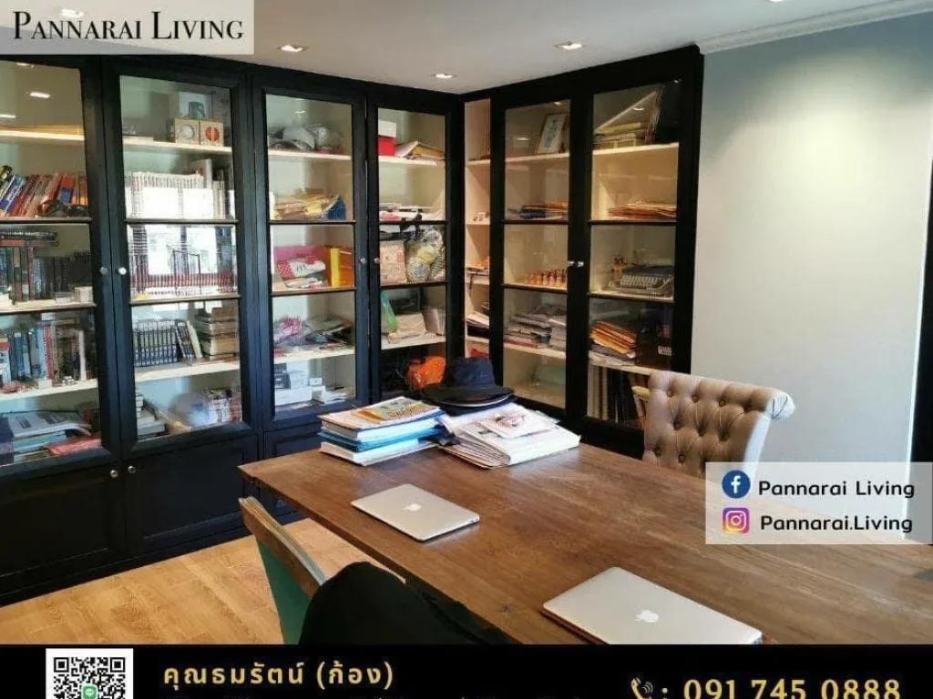 ขายด่วน Luxury Condominium Baxtor Condominium พหลโยธิน 14