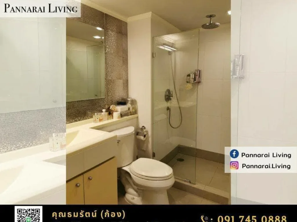 ขายด่วน Luxury Condominium Baxtor Condominium พหลโยธิน 14