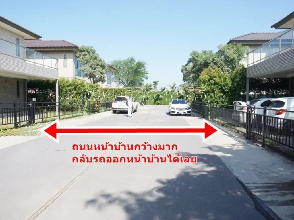 ขายด่วนบ้านเดี่ยว ไซมิส คิน รามอินทรา เขตคันนายาว กรุงเทพฯ เนื้อที่ 400 ตรว