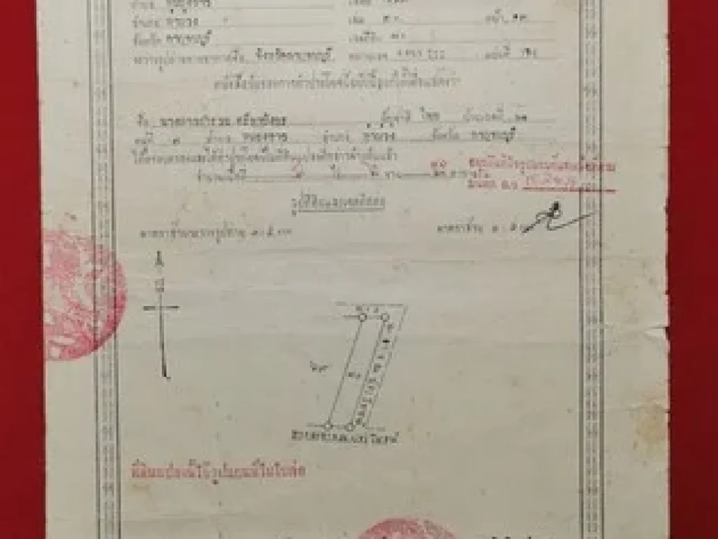 ขายที่ดิน 50 ไร่ ใกล้ทางลงมอเตอร์เวย์หนองขาว ท่าม่วง กาญจนบุรี