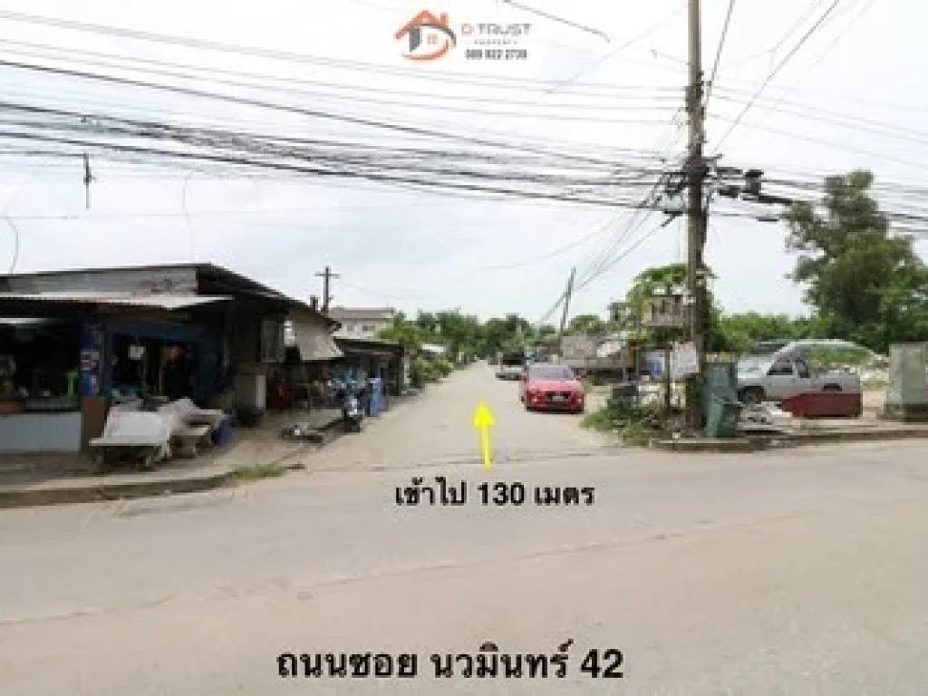 ขายที่ดินเปล่า นวมินทร์ 42 แยก 15 คลองกุ่ม บึ่งกุ่ม เสรีไทย บางกะปิ เหมาะปลูกบ้าน โฮมออฟฟิศ