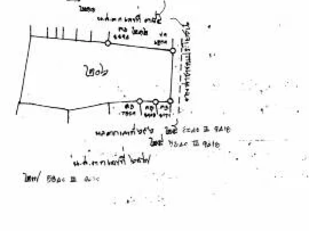 ด่วนขายที่ดินเปล่าโฉนด9ไร่2งาน43ตารางวา2500000บาท