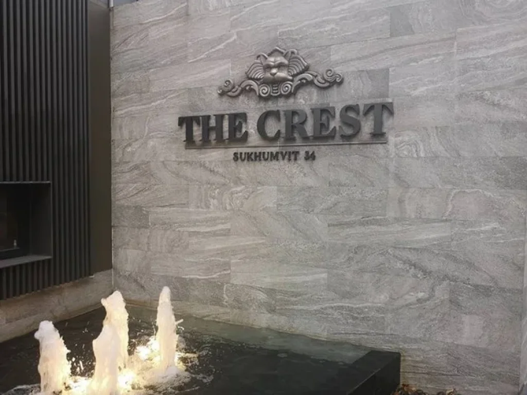 The Crest Sukhumvit 34 For Sale 1 bedroom 1 bathroom 17th floor