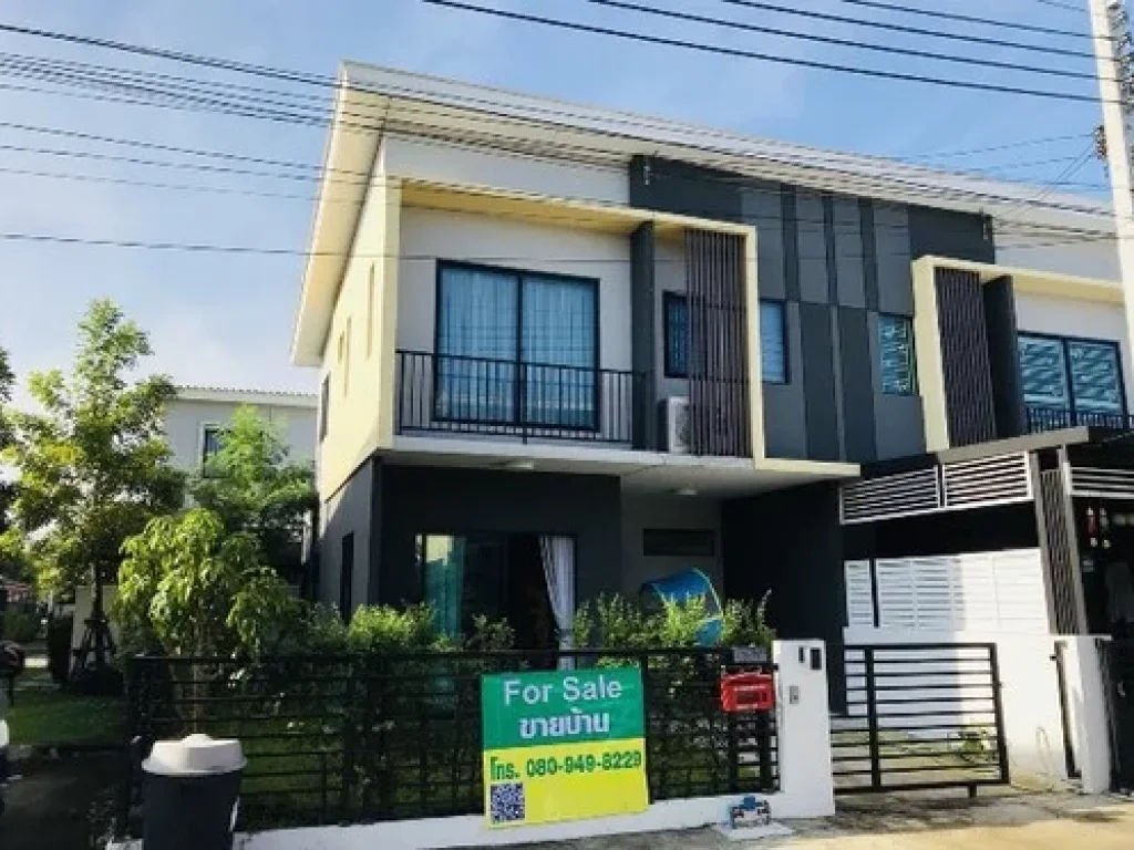 ขายทาวน์โฮม 2ชั้น หลังมุม The Connect เดอะคอนเนค พัฒนาการ 38 Pruksa Avenue Pattanakarn 38 สวนหลวง กรุงเทพ