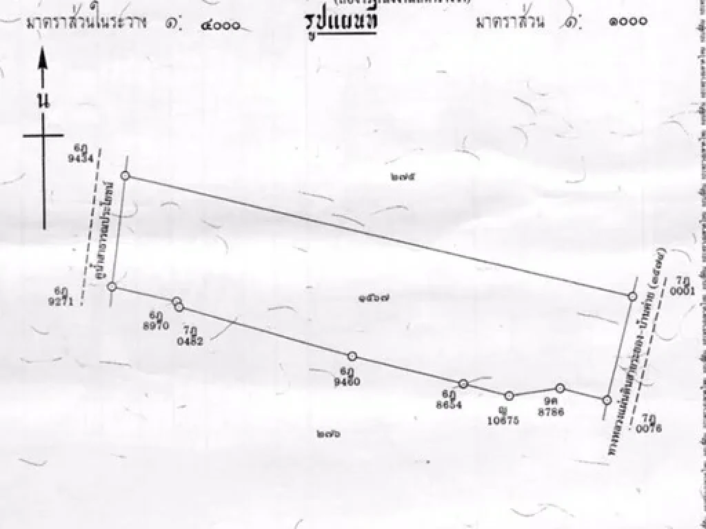 ให้เช่าที่ดิน 2 ไร่ อเมือง ระยอง ติดถนนเส้นหลัก3138 ห่างcentral 7 กม ราคาคุยกันได้