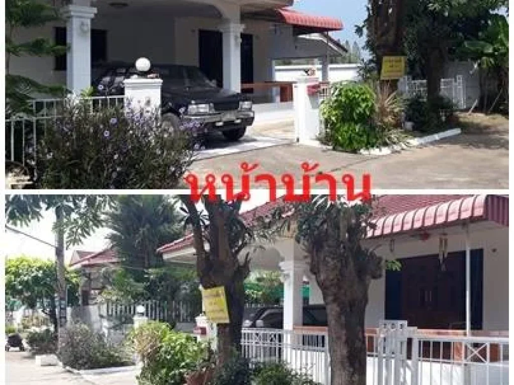 ขายบ้านเดี่ยว หมู่บ้านจันทร์ประเสริฐ ใกล้ห้างเซ็นทรัล เมือง ขอนแก่น